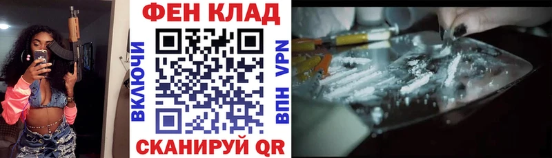 Amphetamine 98%  Купить где  Грязи 