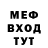 Кетамин VHQ Logo 67rus