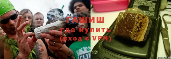 гашиш Киренск