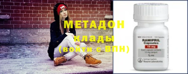 мет Кинешма