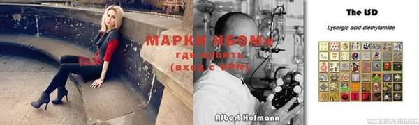 мет Кинешма