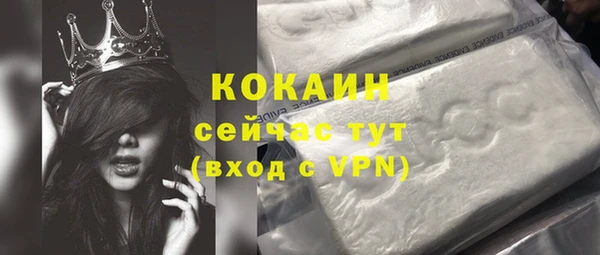 гашиш Киренск
