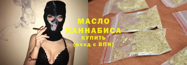 мет Кинешма