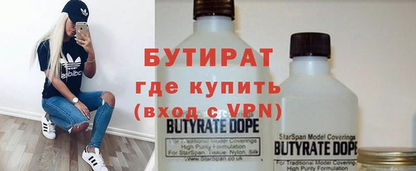 гашиш Киренск