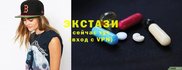 мет Кинешма
