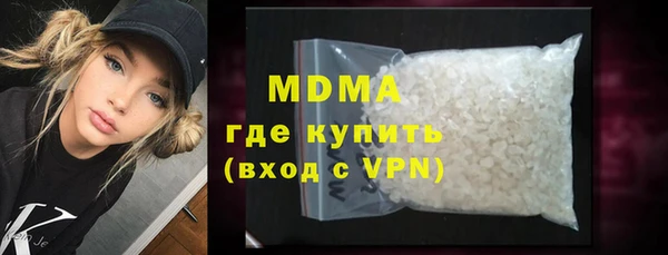 мет Кинешма