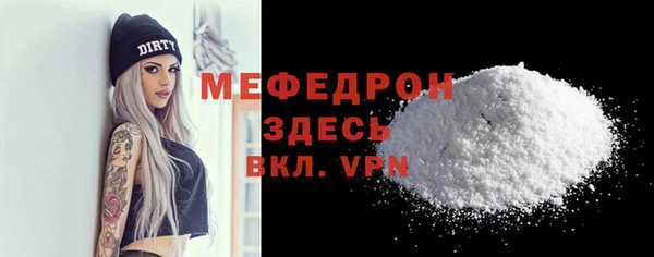 гашиш Киренск