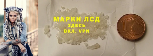 амфетамин Киреевск