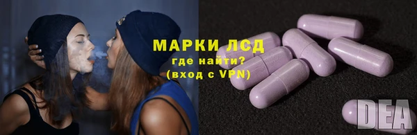 амфетамин Киреевск
