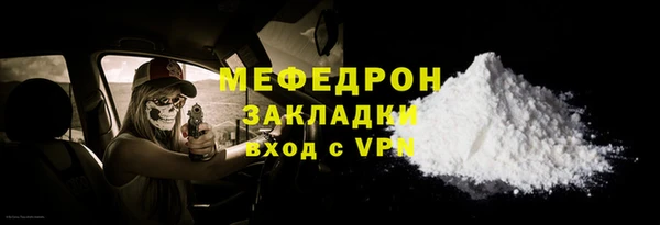 гашиш Киренск