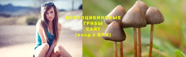 гашиш Киренск