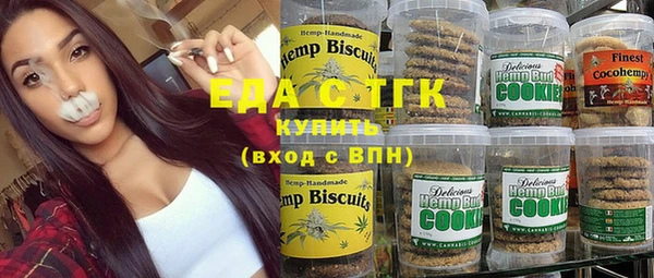 гашиш Киренск