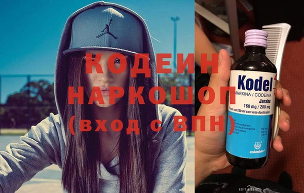 гашиш Киренск