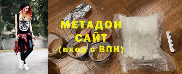 мет Кинешма
