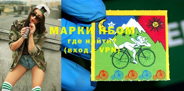 гашиш Киренск