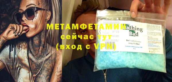 гашиш Киренск