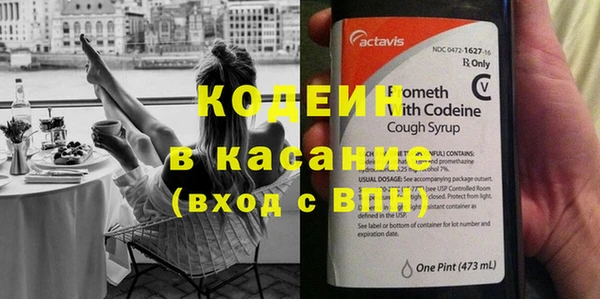 мет Кинешма