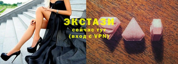 мет Кинешма