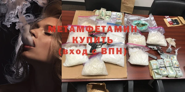 гашиш Киренск