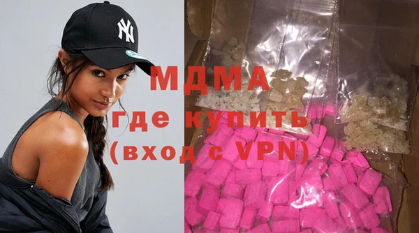 амфетамин Киреевск