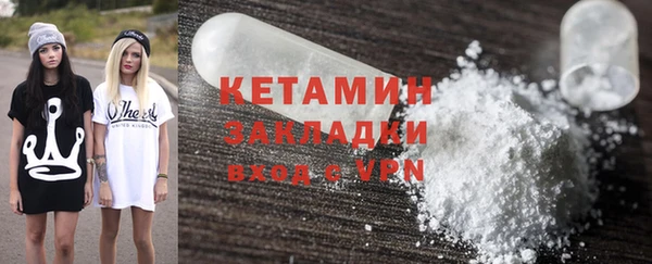 MDMA Premium VHQ Тайга