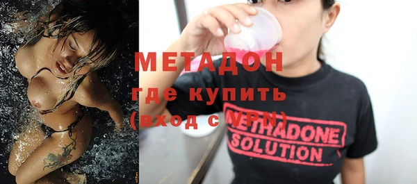 гашиш Киренск