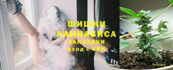 гашиш Киренск